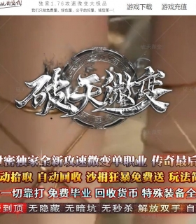 ����΢�临�ŵ�ְҵ��-����֮·��GOM���桿