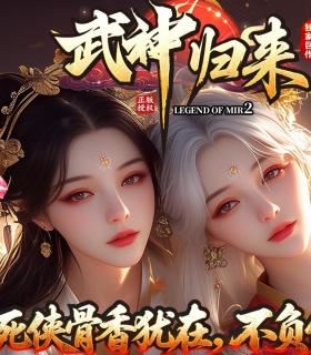 �����Դ֮�����������������ְҵ��-����ͷĿ����GOM���桿