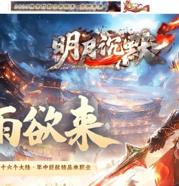 ���³�Ĭ5ר��������ְҵ��-�϶��ɹ���������桿