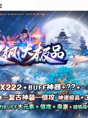 1.76����Ԫ������Ʒ����΢�䵥ְҵ��-��������GOM���桿