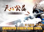 1.76���Ĺ��渴����ְҵ��-ת�����ޡ�������桿