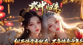 �����Դ֮�����������������ְҵ��-����ͷĿ����GOM���桿
