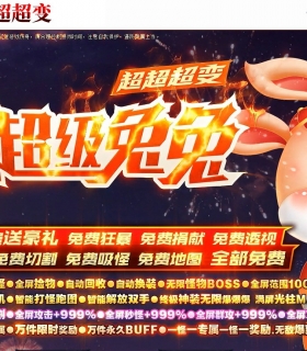 �������ó����������޵���ְҵ��-ͷĿ��ŵ�׶���GOM���桿