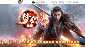 �λ���Ӱ���޵�����������ְҵ��-��ħ�þ���GOM���桿