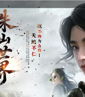 �����������ר��������ְҵ��-��Ȫ���ޡ�������桿