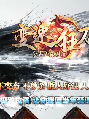 ���ٿ��������޵���ְҵ��-̫�������GOM���桿