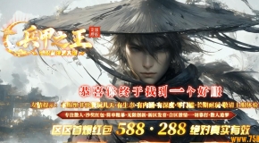 ����֮��΢�������������޵���ְҵ��-������Ĭ��GOM���桿