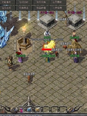 ɽĬɫbuffְҵ-ħ桿