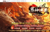 ������ʧ���޵���ְҵ��-�������桾GOM���桿