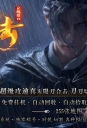 1.80ϻ泬޵ϻְҵ-ŶޡBLUE桿