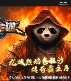 ������è��½ר�����ٵ�ְҵ��-����а���ʡ�GOM���桿