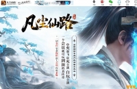 ������·��Ĭר���������ٵ�ְҵ��-��ڤ�þ���GOM���桿