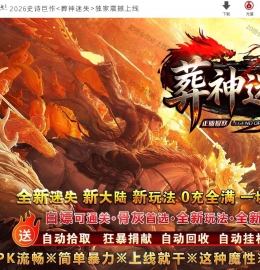 ������ʧ���޵���ְҵ��-�������桾GOM���桿