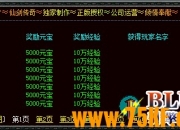 blue������ɱ�ױ������ű�