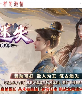 ξʧ鸴BUFFٵְҵ-ǡGOM桿