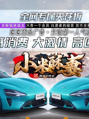 С޸ְҵ-ħиGOM桿