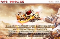 ԡ��������ְҵ�컨���-�ϵ�������GOM���桿