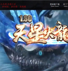 1.80���ǻ�������΢����ְҵ��-Ԫ��֮����GOM���桿