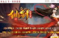 �ɽ�ɱ���ħ����������ְҵ��-��ħ֮����롾GOM���桿