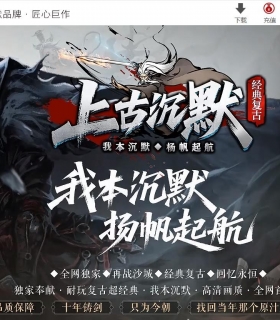 �Ϲų�Ĭ����ר�����ٵ�ְҵ��-��ҫ֮����GOM���桿