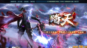 ̤�칥�ٵ�ְҵ��-ɺ�����ܡ�GOM���桿