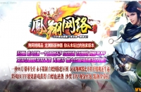 ��������ȫ����Ԩ�������ٵ�ְҵ��-ѸӰ��쵱���GOM���桿