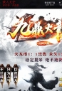 �Ŷ������湫�渴����ְҵ��-�����ؾ���GOM���桿