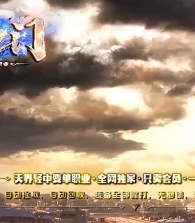 ���֮����ʧ������ְҵ��-��������GOM���桿