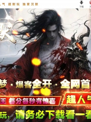 ���޾���Ĭ��ƪ�¾���ר���������ٵ�ְҵ��-���������ס�������桿