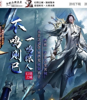 ����֮��ר��������ְҵ��-���׿�ŵ����GOM���桿