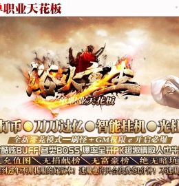 ԡ��������ְҵ�컨���-�ϵ�������GOM���桿