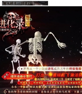 ���ý���¼�ڶ���ר���������޵���ְҵ��-ʥӡ֮��ħ�꡾������桿