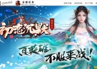 ������Ĭ΢����ְҵ��-����Ы����GOM���桿