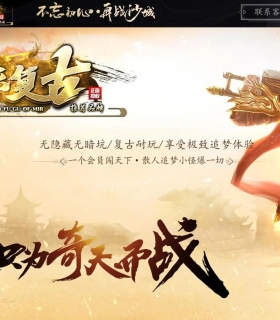 1.80���츴�����濪����ְҵ��-�������GOM���桿