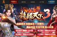 1.76��������3Ԫ�ش�Ʒ��ְҵ��-װ��������GOM���桿