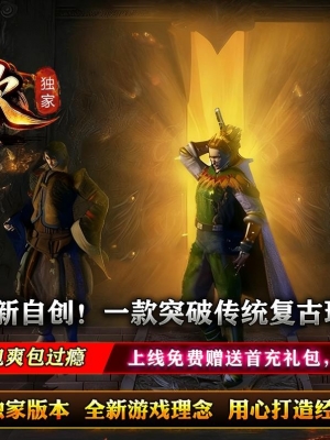 ��Ϫ������ɫ�����淨�����ؼ���ְҵ��-����ϵͳ��������桿