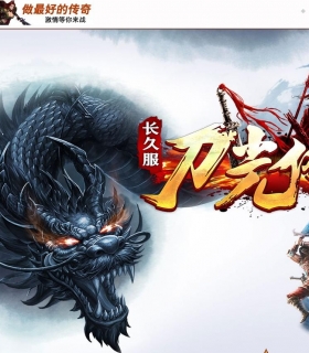 ���޵��⴫���Ĭר�������������޵���ְҵ��-�񷣽�·��������桿