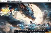 ֮ɫ΢ְҵɰ-ڤųǡ桿