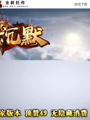 ʳĬר΢ְҵ-ҹ֮ǴGOM桿