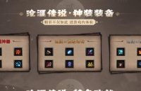 Ĵ˵ʧƷְҵ-Ѫӽǿ͡GOM桿