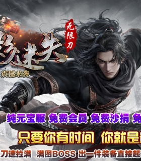 ��Ӱ��ʧ�������޵���ְҵ��-��Ӱ������GOM���桿