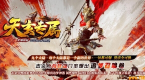 ����ר���������ڵ�ְҵ��ɫ��ְҵ��-���ħ����������桿