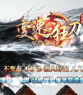 ���ٿ��������޵���ְҵ��-̫�������GOM���桿