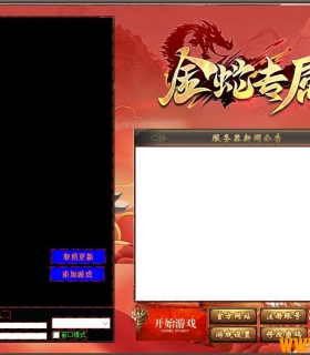 GOM��½��Ƥ��-����ר��-��ˮӡƯ��Ƥ��