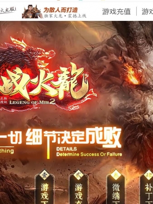 1.80��ս����΢����ְҵ��-������ʹ��GOM���桿