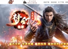 �λ���Ӱ���޵�����������ְҵ��-��ħ�þ���GOM���桿