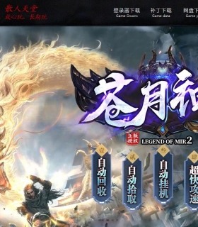 ���������������޵���ְҵ��-������ʦ��GOM���桿