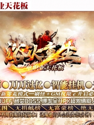 ԡ��������ְҵ�컨���-�ϵ�������GOM���桿