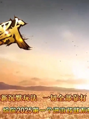 ������Ĭ���ų�Ĭ������ְҵ��-ʥ��ͼ�ڡ�������桿