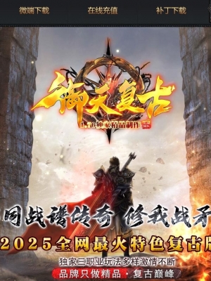 1.76츴Ÿɫְҵ-޵ظGOM桿